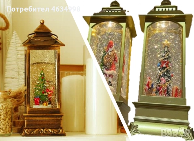 Златист коледен фенер, снимка 4 - Декорация за дома - 52579408