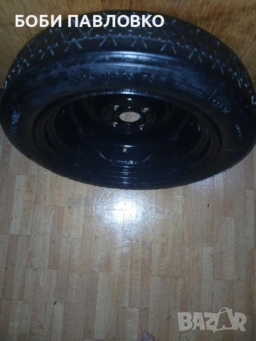 Патерица форд фиеста мк5,мк6,мк7 нова, снимка 8 - Аксесоари и консумативи - 51959446