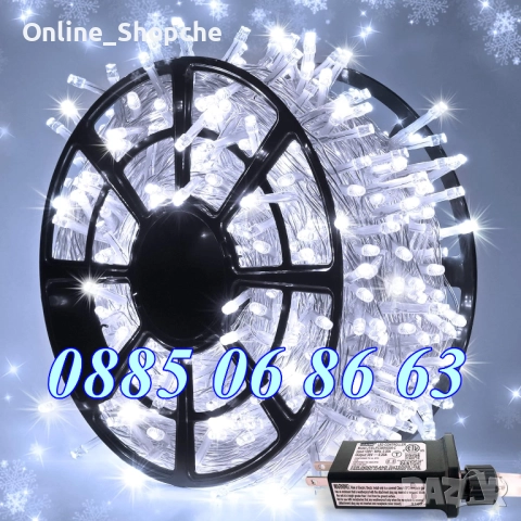 Коледни лампички 50 метра на макара, синя светлина, водоустойчиви, снимка 5 - Декорация за дома - 52426226