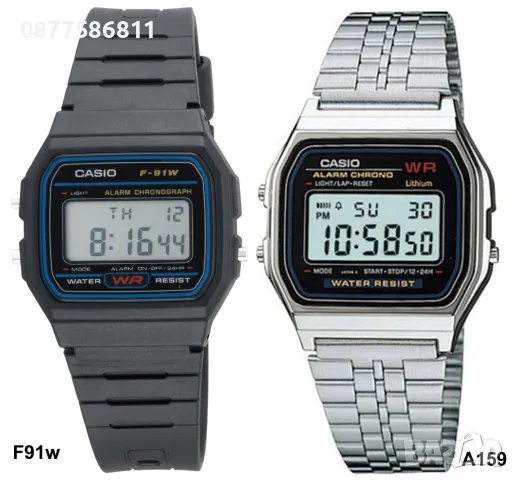 -10% █▬█ █ ▀█▀ НОВИ ОРИГИНАЛНИ ЧАСОВНИЦИ CASIO.ПРОМОЦИЯ НА ЧАСОВНИК КАСИО BA GMA BGD LTP GA EF EFV +, снимка 18 - Мъжки - 19751040