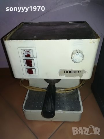 плевен, снимка 8 - Кафемашини - 28960033