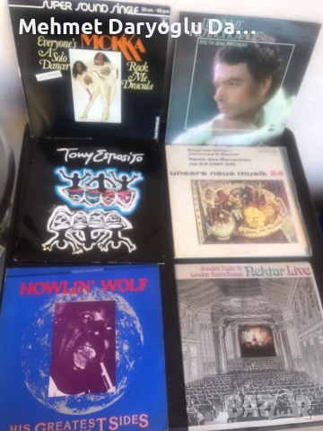 Чисто нови Грамофонни плочи по 10-20 лв на брой , снимка 18 - Грамофонни плочи - 51431839