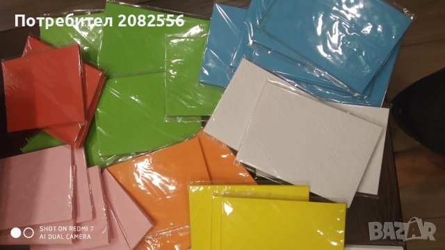 Заготовки за картички , снимка 1