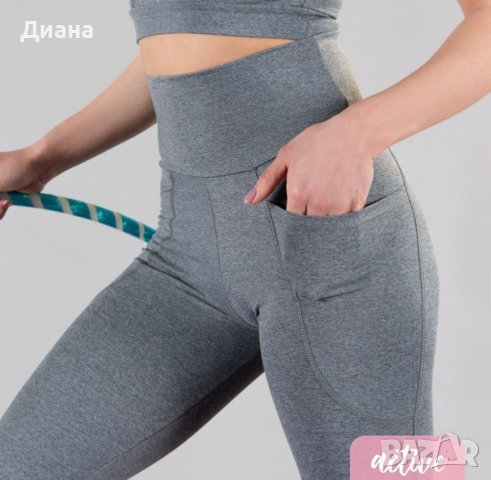 Avangard Спортен сет, снимка 3 - Спортни екипи - 38549503