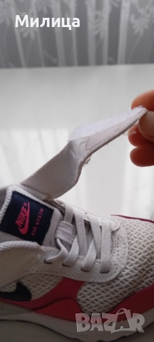 Маратонки , снимка 4 - Детски маратонки - 51983359