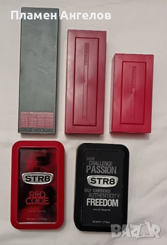 Кутий 5 броя за съхранение. 