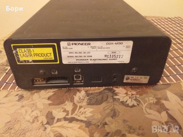 Pioneer CDX-M30 6-disc Cd Changer , снимка 7 - Плейъри, домашно кино, прожектори - 27834486