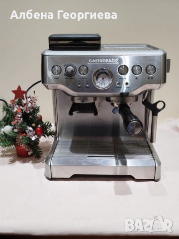 Кафе машина за еспресо Gastroback, снимка 6 - Кафемашини - 52981548
