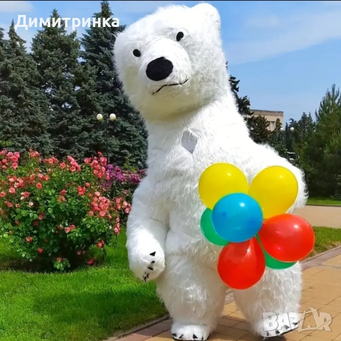 Изненада за 8 Март 