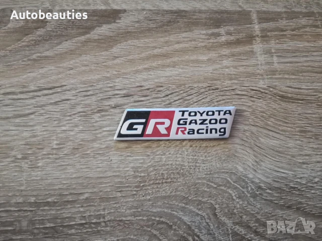 Toyota Gazoo Racing стикер , снимка 4 - Аксесоари и консумативи - 50600503