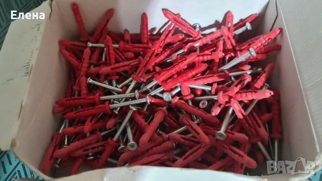 Гипсокартон акустичен Клинео 27 броя, снимка 16 - Строителни материали - 53402472