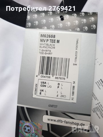 Фланелка спортна , снимка 5 - Спортни дрехи, екипи - 36907477