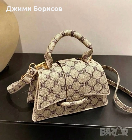 Дамски нови чанти на 13 лв 