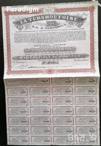 Акция от Франция | LA Turnhoutoise | 1944г.