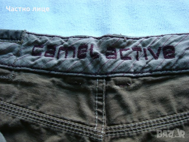 "Camel aсtive" - нов мъжки панталон , снимка 3 - Панталони - 33442200