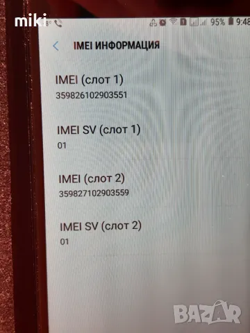 Samsung Galaxy A2 Core 16GB, снимка 6 - Samsung - 49053845