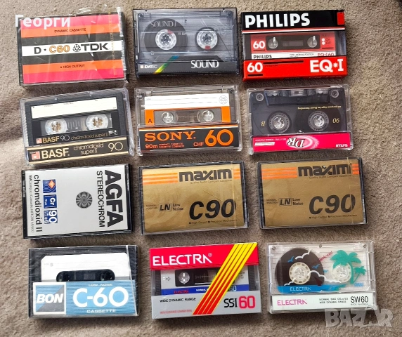 Аудио касети 