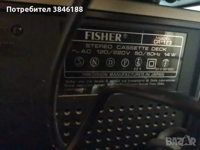 Fisher CR-123 Deck+Fisher CA-250 Amplifier+Fisher FM-350L Tuner, снимка 7 - Аудиосистеми - 50088856