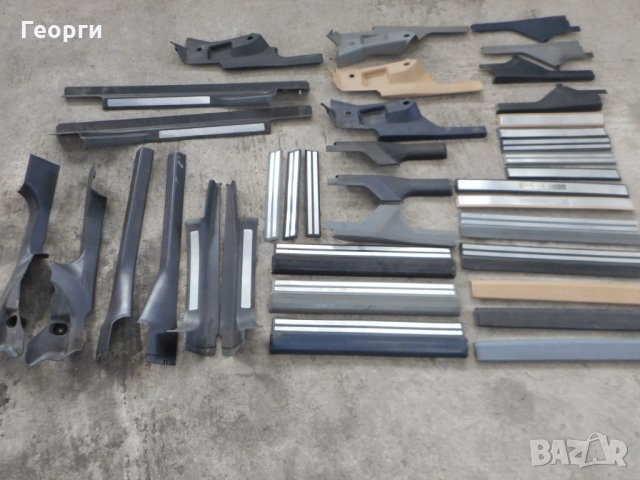 Лайсни за прагове от Мерцедес, снимка 4 - Части - 27459173