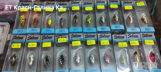 Tiny 3 цялата гама, снимка 6 - Такъми - 47779908