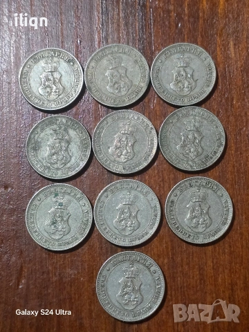 10 броя монети 10ст 1913г. Разгледайте и останалите ми обяви. , снимка 4 - Нумизматика и бонистика - 53135199
