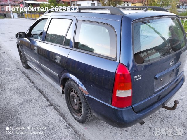 Opel Astra, снимка 2 - Автомобили и джипове - 32880122