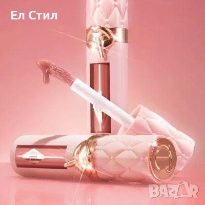 📌Гланц за устни