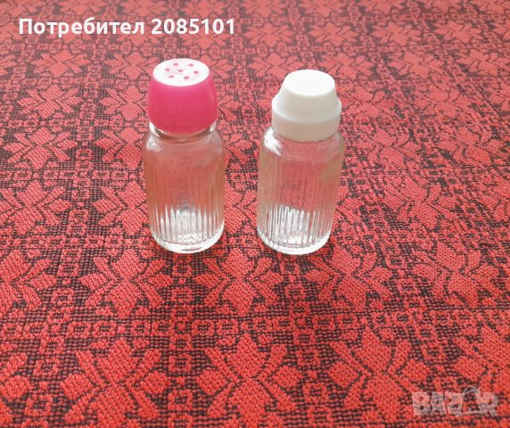 Солници, снимка 7 - Други - 27107191