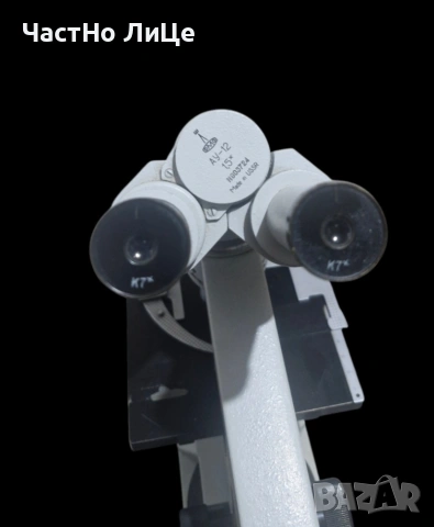 Микроскоп ЛОМО Биолам USSR , снимка 3 - Медицинска апаратура - 53426844