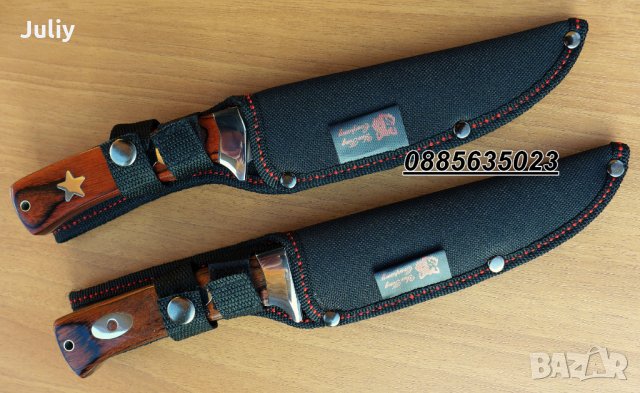  Columbia A20/Columbia A23 / 23,5 см /, снимка 7 - Ножове - 28299505