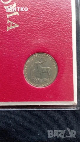 Сет Ватикана 10,20,50 и 100 лири, снимка 5 - Нумизматика и бонистика - 51054190