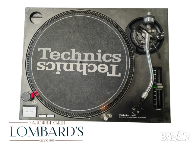 Грамофон Technics SL-1210 MK2-A