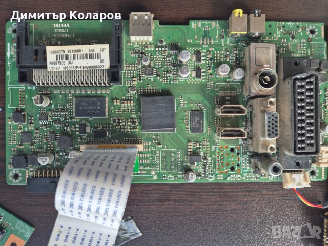 Vestel main board, Toshiba, снимка 3 - Части и Платки - 51698239