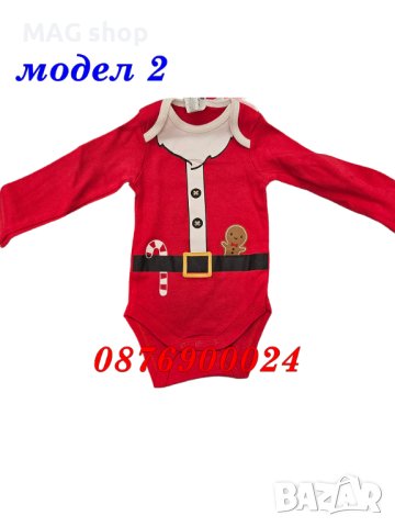 ПРОМО! Коледно бебешко боди с дълъг ръкав Рокля от кадифе Коледа РАЗЛИЧНИ модели размери , снимка 4 - Бодита за бебе - 43071714