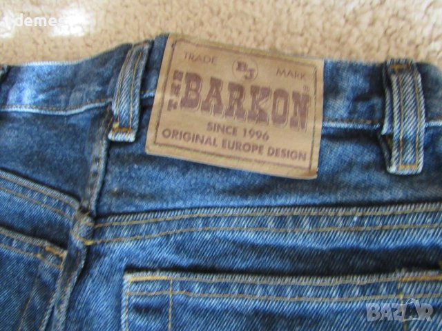 Дънки за момиче размер 29/32, снимка 8 - Детски панталони и дънки - 51380725