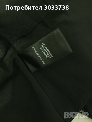 Ново Оригинално Яке-Сако Rebecca Taylor Модел Ava Размер 12, снимка 9 - Сака - 32434687