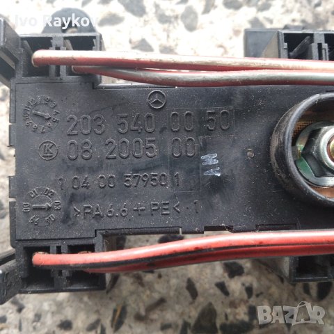 Бушониера за Мерцедес W203 , 2035400050, снимка 2 - Части - 43562629