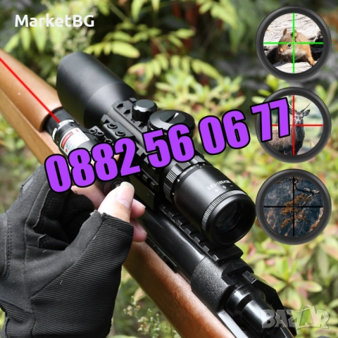 Оптика за пушка с лазерен прицел, оптически мерник 3-10x42Е, снимка 5 - Оборудване и аксесоари за оръжия - 52500579