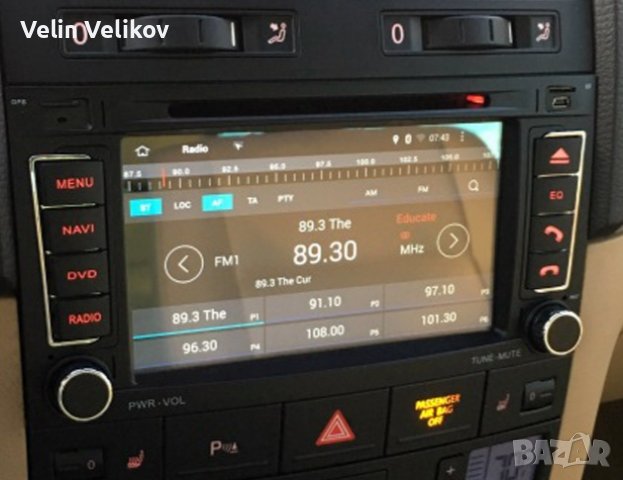 SD карта за RNS510 Европа и България 2020 г., снимка 3 - Аксесоари и консумативи - 43908132