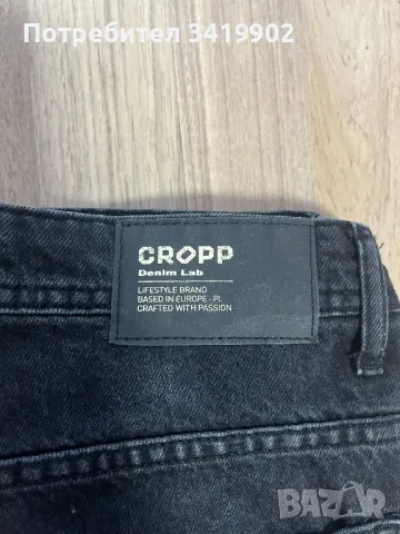 Мъжки дънки, карго, снимка 8 - Дънки - 50338674