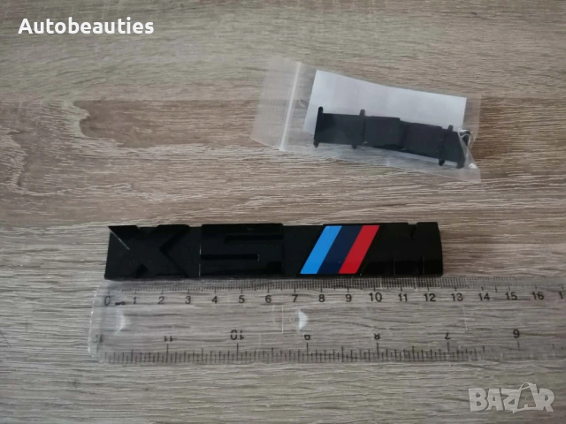 Предна решетка черна емблема BMW X5M , снимка 2 - Аксесоари и консумативи - 53423898