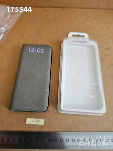 Продавам оригинален Official Genuine Samsung Galaxy S8 Led View Cover Flip Case калъф, снимка 2 - Калъфи, кейсове - 40811534