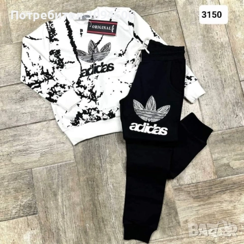 Детски екипи разнообразни, снимка 17 - Детски комплекти - 52390771