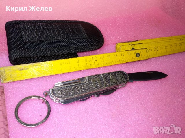 PARIS КОЛЕКЦИОНЕРСКО КОМБИНИРАНО ДЖОБНО НОЖЧЕ КРАСИВ СУВЕНИР ФРАНЦИЯ НОЖ с КАЛЪФ BROWNING 43106, снимка 11 - Ножове - 44119698