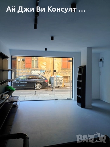 Магазин под наем в Центъра, снимка 15 - Магазини - 52731909