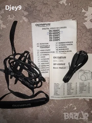 фотоапарат 2 в 1 OLYMPUS SP600 240 лв с видео рекордер. , снимка 8 - Фотоапарати - 48730114