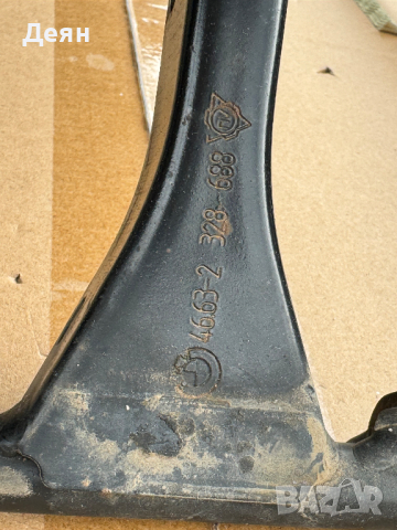 Рамка за преден спойлер 46632328688 за мотор BMW R 1150 GS R21, снимка 2 - Части - 44909290