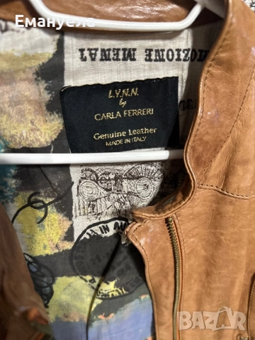 Дамско яке естествена кожа нова, снимка 3 - Якета - 51632398