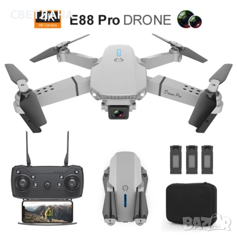 Дрон, 4k HD , снимка 7 - Дронове и аксесоари - 51469368