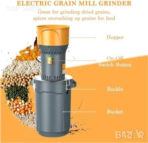 Нова голяма Електрическа мелница за зърно 50L: царевица, пшеница, ориз, соя и др., снимка 3 - Друга електроника - 49509540